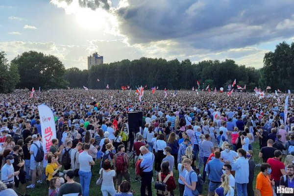 Мега ссылка сайт в тор